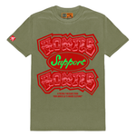 HSH T Shirt in Sandía