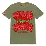 HSH T Shirt in Sandía